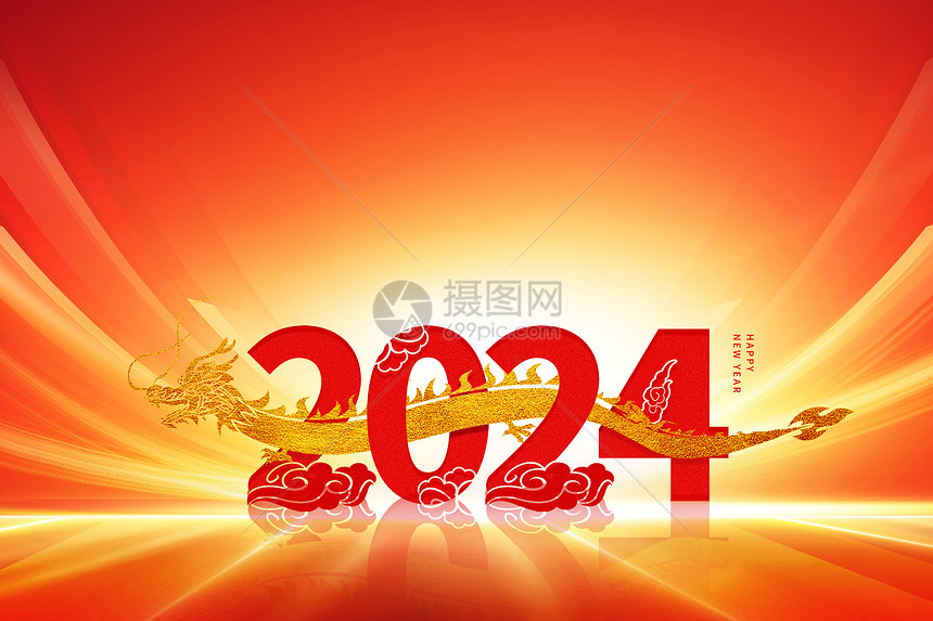 2024大气创意背景图片