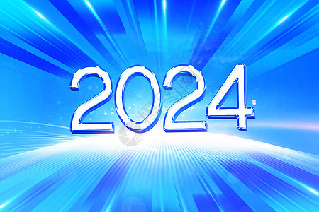 2024科技风创意背景图片
