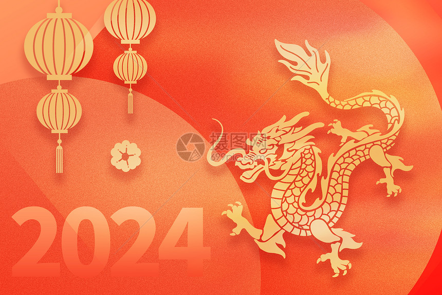 2024龙年中国风创意背景图片素材-正版创意图片402532022-摄图网