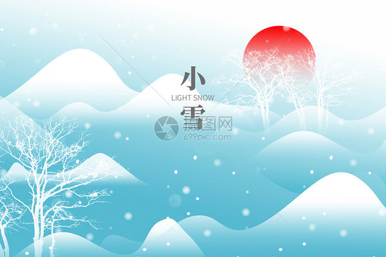 小雪大气中式山水图片