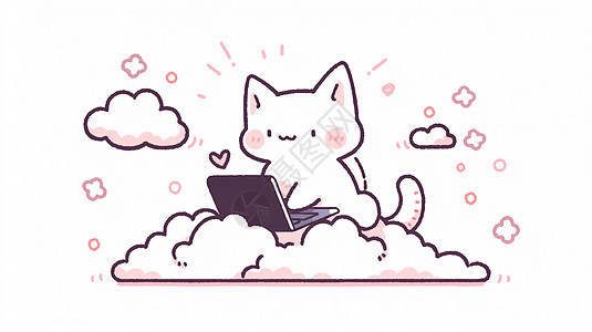 在云朵上打电脑的可爱卡通小白猫图片