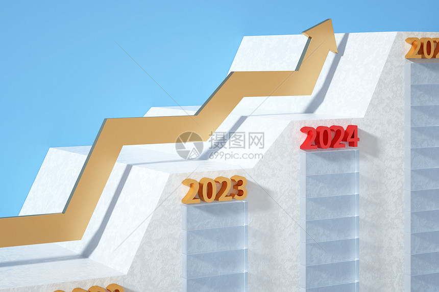 2024箭头场景图片