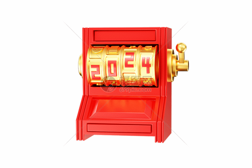 2024摇奖机GIF动图图片正版gif素材402535892摄图网