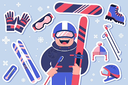 冬季滑雪元素贴纸高清图片