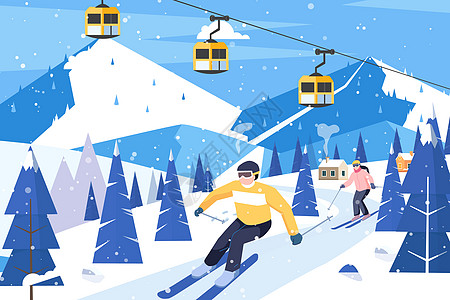 旅游冬季情侣滑雪场滑雪插画