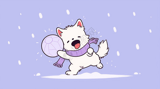 冬天大雪中开心玩球的卡通小狗图片
