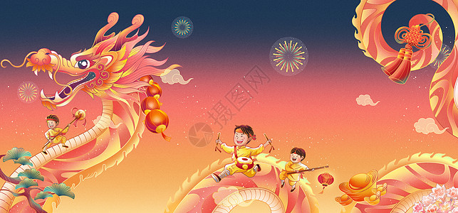 喜迎春节龙年背景插画图片