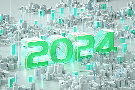 2024科技城市场景背景图片