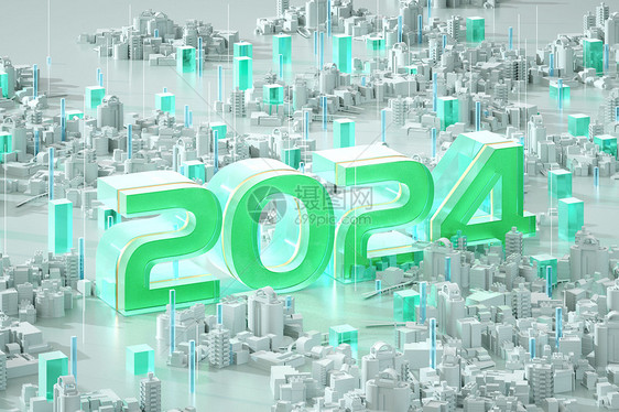 2024科技城市场景图片