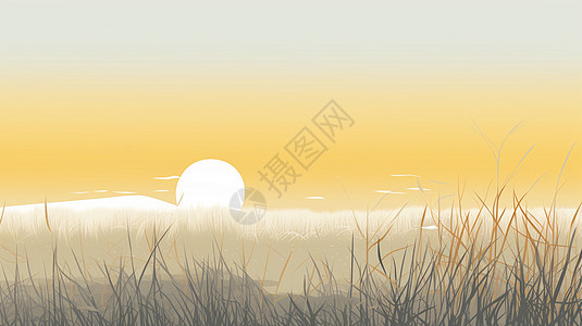 淡黄色简便的天空与枯草芦苇丛唯美卡通风景图片