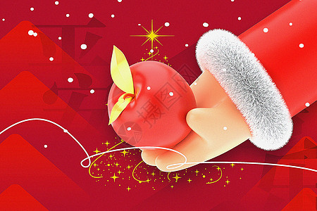 圣诞节苹果3D立体平安夜背景设计图片