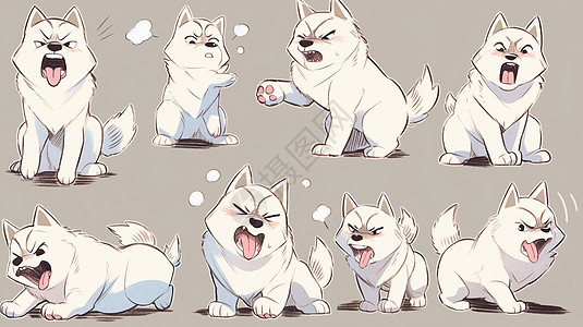 白色凶猛可爱的卡通小狗各种表情图片