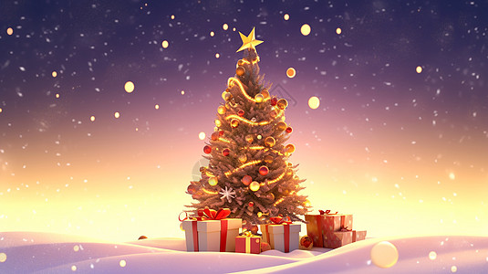 金色礼物盒飘雪的冬天一棵华丽的卡通圣诞树插画