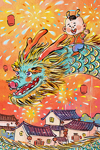 手绘水墨之骑龙的少年新年春节元旦插画图片