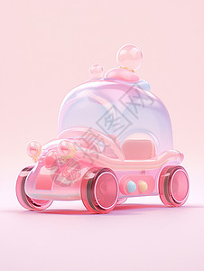 淡粉色立体透明可爱的卡通玩具车图片