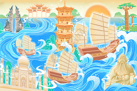 非洲海岸国潮风海上丝绸之路帆船泉州印度非洲建筑插画插画