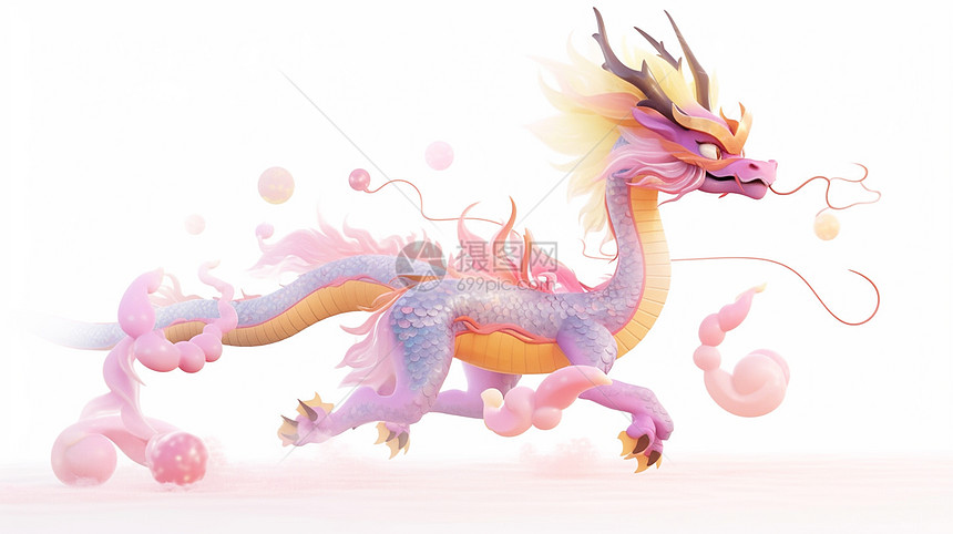 奔跑在云间的粉色立体卡通神龙图片