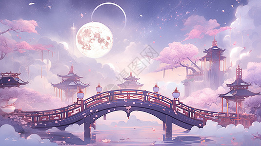 一座古风卡通桥梁在小河上远处天上大大的卡通月亮图片