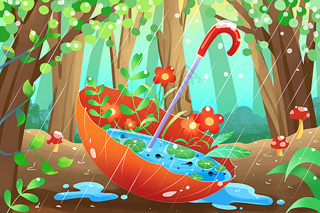 唯美治愈春天雨水节气积水的雨伞插画图片