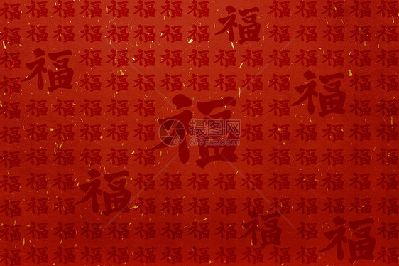 福字背景图片