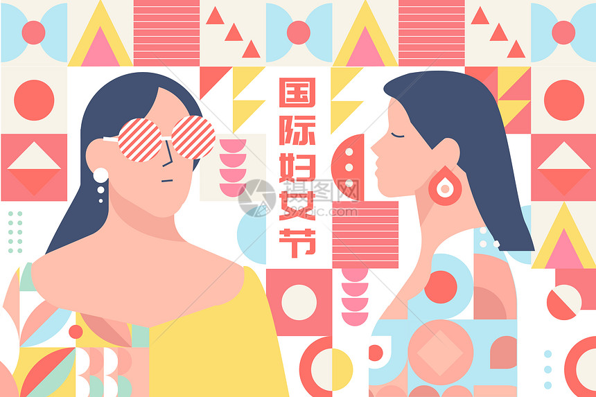 妇女节矢量插画图片