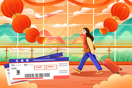 新年春节春运坐飞机回家过年的上班族插画背景图片