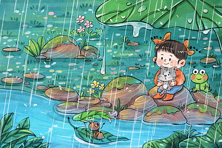 手绘水彩躲雨的女孩与动物治愈系插画图片
