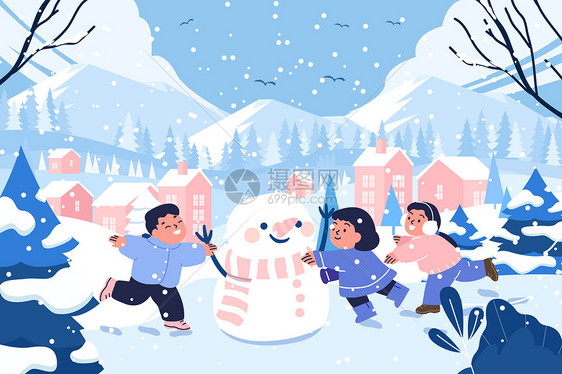 冬季大寒小朋友玩雪图片