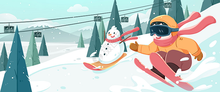 北海道 滑雪大寒节日节气主题插画雪人小孩滑雪内容插画插画
