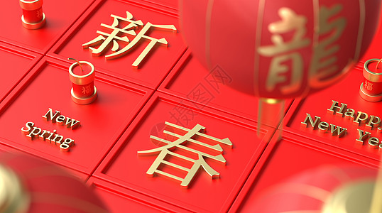 金色灯笼线稿创意新春喜庆背景设计图片