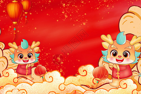 新年恭贺新春国潮风手绘龙年背景设计图片