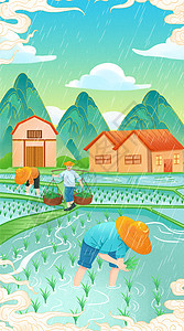 雨水农民耕作背景图片