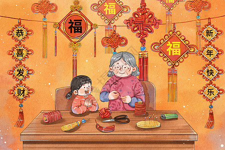 春节文化手绘水彩非遗文化之中国结插画插画