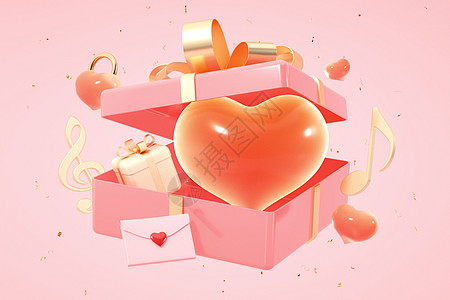 爱心礼盒背景背景图片