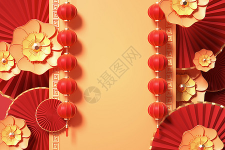 上元节中国风喜庆背景设计图片