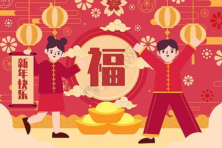 春节过年插画背景图片