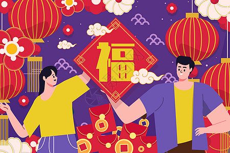 春节庆祝过年插画背景图片
