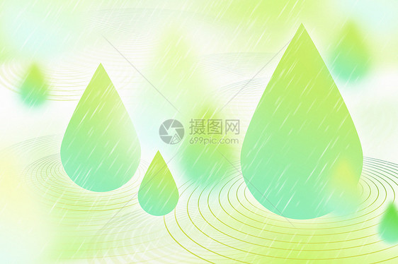 弥散风雨水节气背景图片