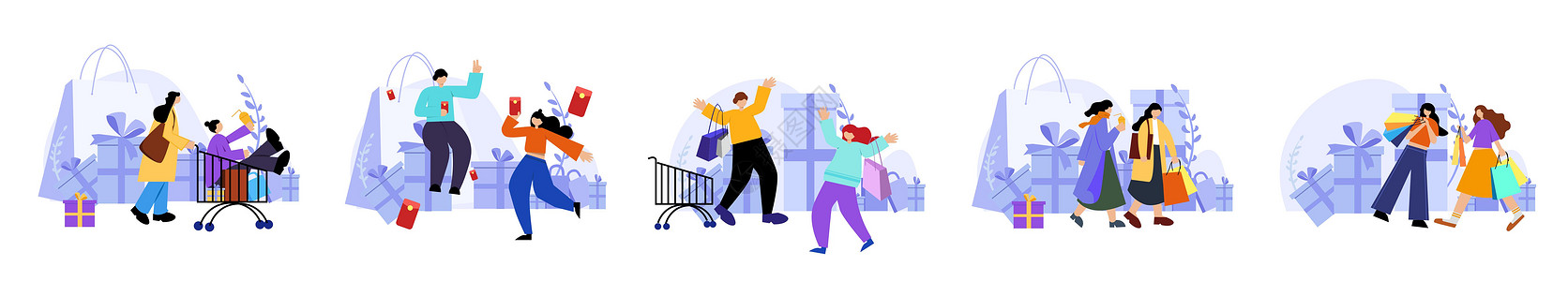 商场购物紫色可爱商务国际消费日购物插画插画