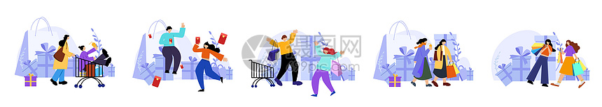 紫色可爱商务国际消费日购物插画图片