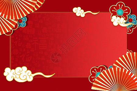 红色喜庆国潮风通用新年背景背景图片