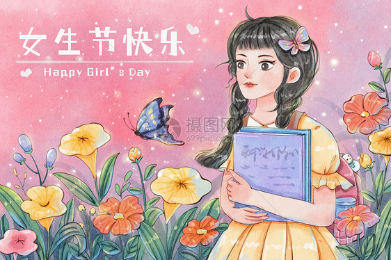 手绘水彩女生节女孩特写与花朵插画图片