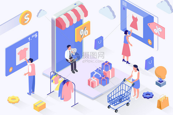 消费者权益日2.5D购物插画图片