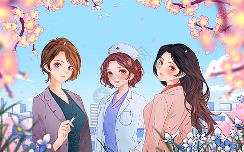 妇女节护士教师女白领人物樱花手绘插画卡通高清图片