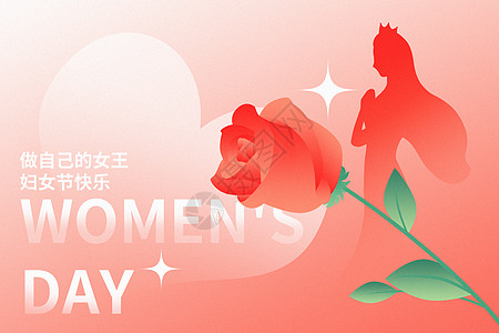 women妇女节弥散创意玫瑰设计图片