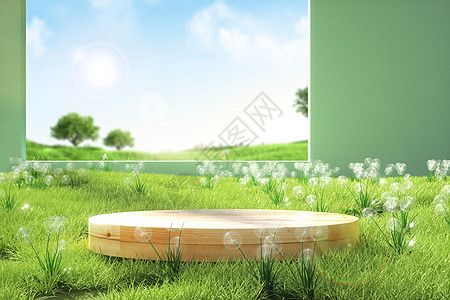 植物春季草地展台设计图片