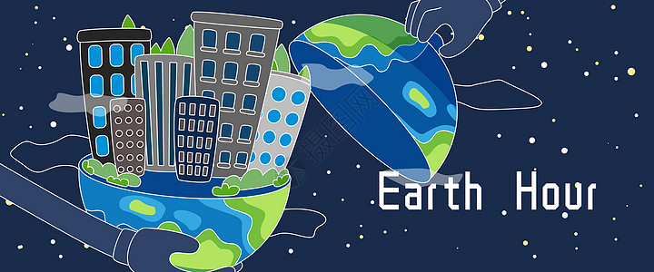 地球一小时关灯地球绿色环保线描扁平风插画Banner背景图片