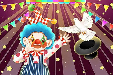 灯光下表演魔术的小丑插画背景图片