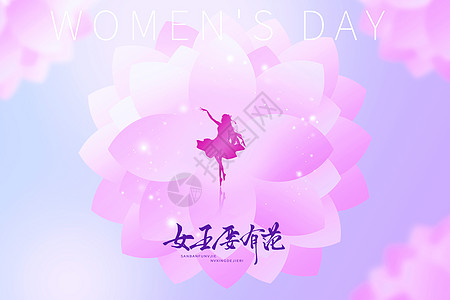 玫瑰创意妇女节创意玫瑰女神设计图片