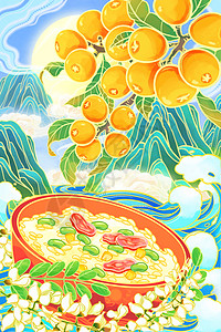 立夏饭国潮二十四节气立夏美食枇杷槐花腊肉饭场景插画插画